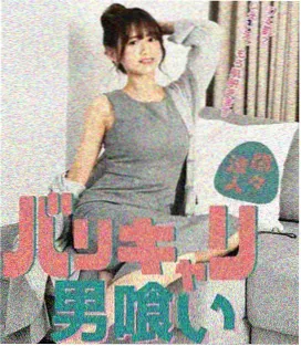 动画电影配音幕后资讯配图