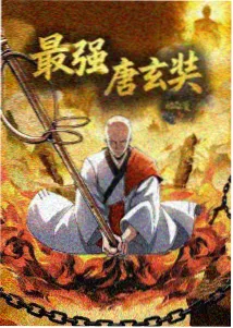 经典动画电影 胶片时代 海报